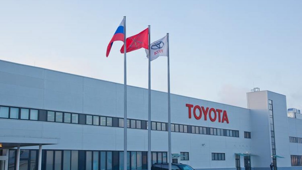 Toyota, Türkiye'de üretimine ara veriyor | Ekonomi