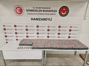 Gumruk muhafaza ekipleri3 habermeydan